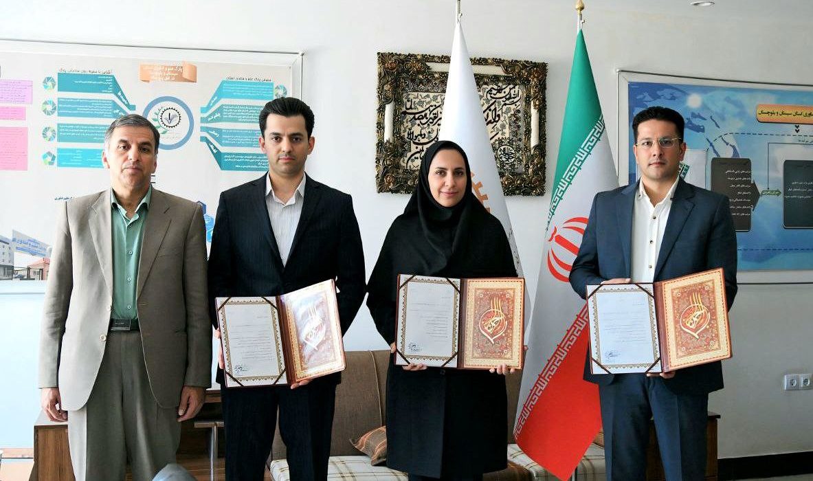 انتصابات جدید در پارک علم و فناوری سیستان و بلوچستان