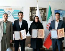 انتصابات جدید در پارک علم و فناوری سیستان و بلوچستان