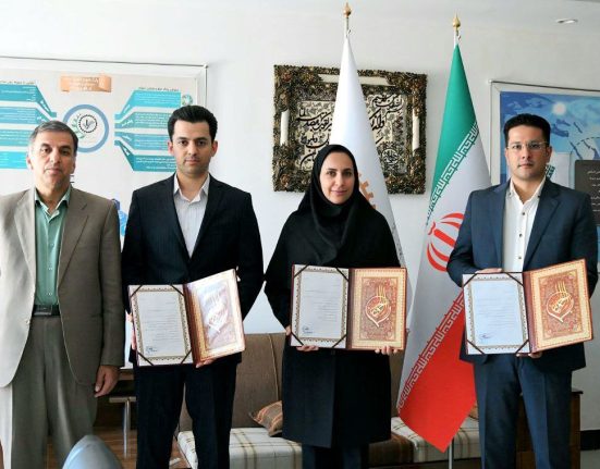 انتصابات جدید در پارک علم و فناوری سیستان و بلوچستان