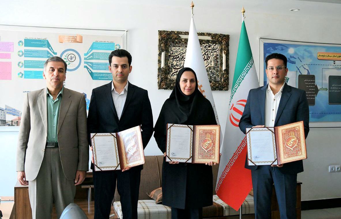 انتصابات جدید در پارک علم و فناوری سیستان و بلوچستان