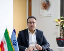 علم و فناوری